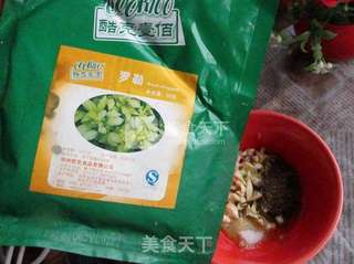 罗勒蒜蓉烤番茄的做法步骤:4