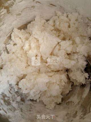 翡翠水晶玉饺的做法步骤:2