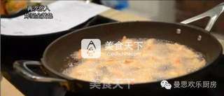 手把手教你做最正宗的锅包肉(内附制作过程视频链接)的做法步骤:5