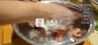 手把手教你做最正宗的锅包肉(内附制作过程视频链接)的做法步骤:4