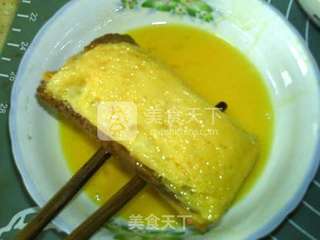 芒果土司派的做法步骤:10