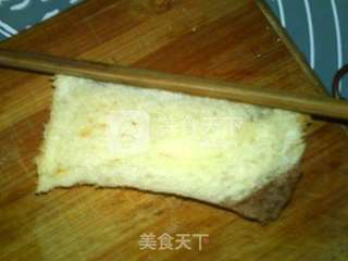 芒果土司派的做法步骤:7