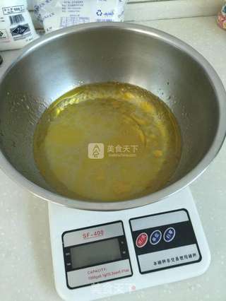 玛格莱特糯米糍的做法步骤:2