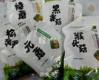 杂菌肉骨茶的做法步骤:2
