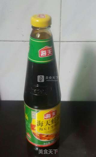 杂菌肉骨茶的做法步骤:5