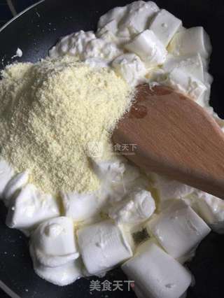 蔓越莓坚果牛轧糖的做法步骤:8