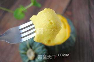 南瓜蛋蒸的做法步骤:11