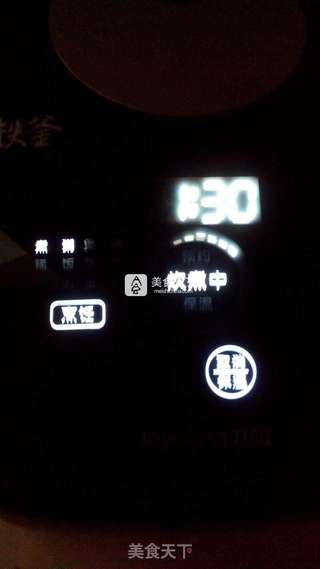 焦糖红豆布丁的做法步骤:2