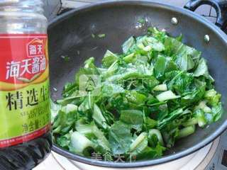 青菜粉丝煲的做法步骤：5