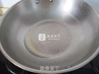泡椒金针菇蒸扇贝肉的做法步骤:8