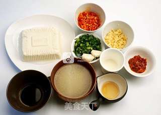 鱼香豆腐的做法步骤：1