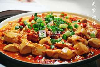鱼香豆腐的做法步骤:8