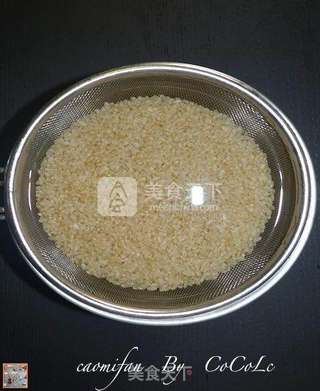 私菜食谱经－－糙米饭【铁铸锅版】的做法步骤：2