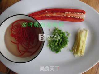 清蒸野生海鳗鱼的做法步骤:3