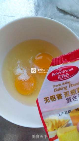 猕猴桃克拉芙缇的做法步骤:2