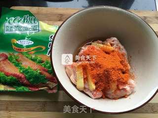 香脆芋头翅根的做法步骤:2