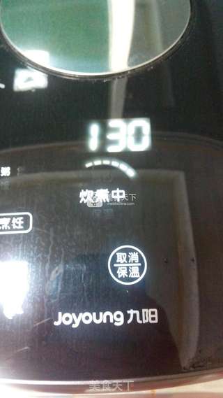 坚果双色糯米糕的做法步骤:7