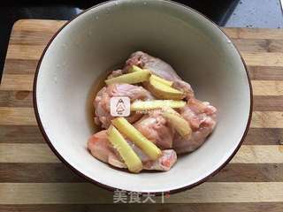 香脆芋头翅根的做法步骤：1