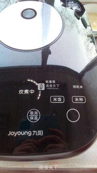 坚果双色糯米糕的做法步骤:14