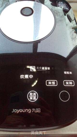 坚果双色糯米糕的做法步骤:11