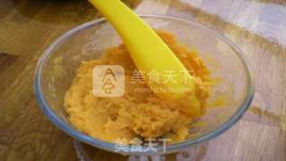 南瓜包的做法步骤:2