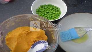 南瓜包的做法步骤:5