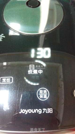 坚果双色糯米糕的做法步骤:3