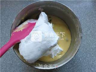 蔓越莓皇冠戚风蛋糕的做法步骤:15