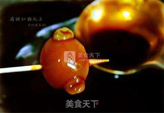萌猴红糖丸子的做法步骤:12