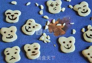 萌猴红糖丸子的做法步骤:8