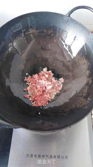 春意黯然的做法步骤：8