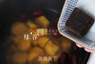 红糖老姜番薯糖水的做法步骤:4