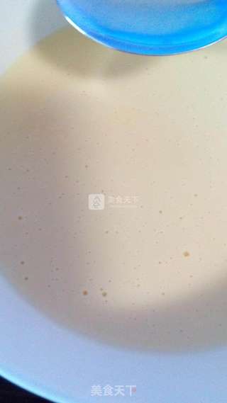 西梅法何的做法步骤:8