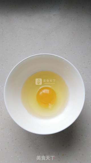 春意黯然的做法步骤：1
