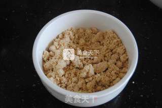 色子汤圆的做法步骤:3