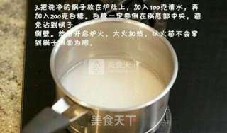 DIY冰糖葫芦的做法步骤:3