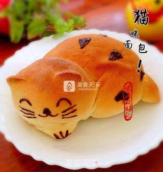 超萌猫咪面包的做法步骤:10