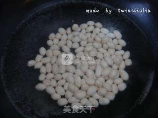 芹菜拌花生米的做法步骤:4