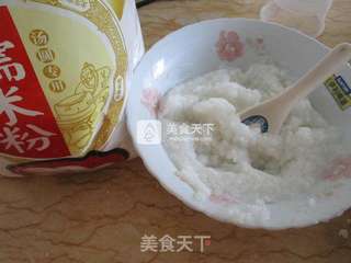 南瓜鲜肉汤圆的做法步骤:3