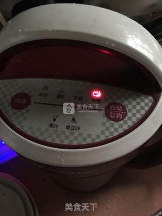 南瓜玫瑰汤圆的做法步骤:5