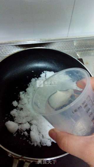 葡萄干沙琪玛的做法步骤:12