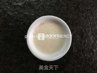锁住一抹春意的聚财春卷的做法步骤:2