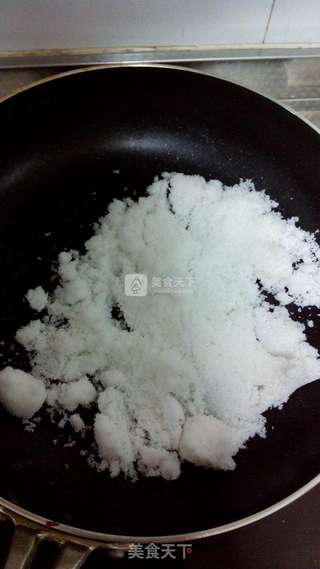 葡萄干沙琪玛的做法步骤:11