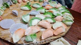 五彩缤纷的年夜饺子的做法步骤:9