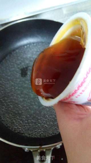 葡萄干沙琪玛的做法步骤:13