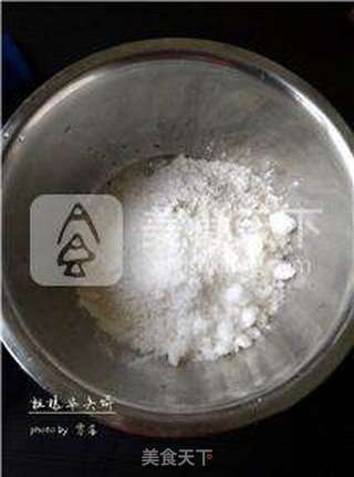 【健康好味道】粗粮华夫饼的做法步骤:4
