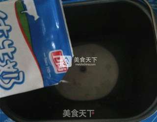 大果粒芒果酸奶的做法步骤:3