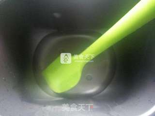大果粒芒果酸奶的做法步骤:2
