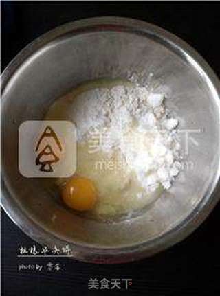 【健康好味道】粗粮华夫饼的做法步骤:5