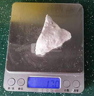 自制紫薯元宵的做法步骤:4